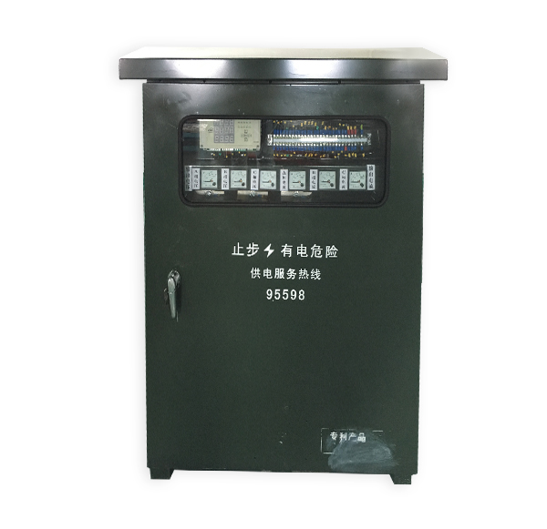 有载调压器
