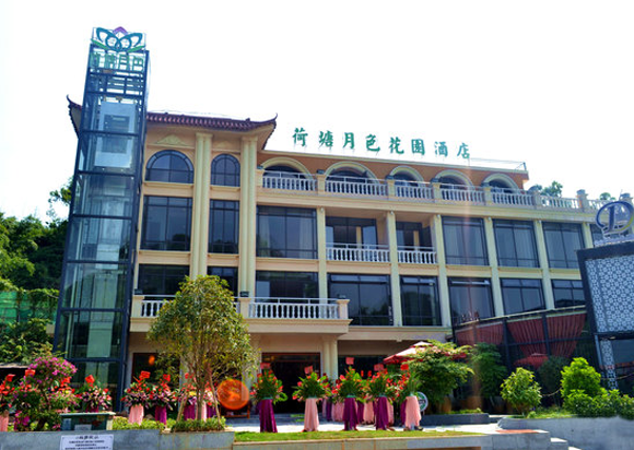 肇庆荷塘月色花园酒店变压器安装工程