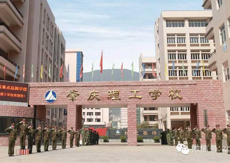 肇庆理工学校配电工程